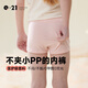 Q21兒童內(nèi)褲男女童寶寶吸濕排汗抗菌透氣內(nèi)褲單條裝 女童平角（顏色面料隨機(jī)發(fā)） 1條 110