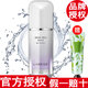 蘭芝（LANEIGE）【品牌授權(quán)】蘭芝隔離霜紫色綠色雪紗絲柔防曬隔離乳 雪紗紫色隔離霜30ml