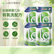 威露士洗衣液la有氧洗袋裝潔凈除菌除螨 松木8斤（1L*4袋）