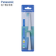 松下（Panasonic）原裝電動(dòng)牙刷WEW0972替換頭適用于EW-DM71/DM711P/DM712/DM31 原裝一盒(一大一小)贈送禮品一份