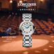 浪琴（LONGINES）瑞士手表 心月系列 機械鋼帶女表L81134716
