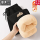 JEEP SPIRIT官方品牌男士休閑褲2025秋冬季新款加厚羊羔絨衛褲束腳九分運動(dòng)褲 官方旗艦【東北可穿】黑(js43刺繡山脈褲前左下標) M 170