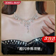半粒法式超閃水滴仿珍珠流蘇項鏈鎖骨鏈高級感禮服配飾婚紗新娘項鏈 閃鉆珍珠項鏈
