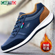 卡帝樂(lè )鱷魚(yú)男鞋2025秋冬季新款休閑鞋男士潮流小白鞋板鞋男保暖運動(dòng)鞋子男 3690深藍 41