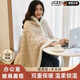 JCZS上班搭腿ins辦公室披肩毯午睡毯冬天加厚絨毛毯帶扣子雙面小毯子 披肩午睡毯：米咖色【雙層加厚 帶按扣】 90*140cm