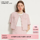 LIME FLARE朗姿集團萊茵福萊爾24年春夏小香風(fēng)套裝 淡粉色短外套 M