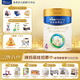 美素佳兒四段奶粉調制乳粉800克皇家美素佳兒4段奶粉學(xué)齡前兒童粉 4段800克*1罐【25年產(chǎn)】