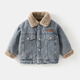 贏(yíng)一貝（Yingyibei）嬰兒牛仔外套秋冬款加絨幼兒衣服洋氣新款女寶寶加厚小童冬裝男孩 淺藍 110