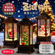 VOXCAE圣誕節禮物裝飾品發(fā)光小夜燈飄雪燭臺風(fēng)燈桌面擺件圣誕樹(shù)場(chǎng)景布置 圣誕飄雪風(fēng)燈【圣誕樹(shù)款】 【注水款】彩盒包裝