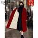 ROYAY高端品牌羽絨羊毛絨毛呢大衣女秋冬高級感呢子外套女款2025年衣服 紅色【白鴨絨內膽】 L 【推薦135-155斤】
