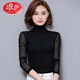 浪莎2026春秋新款高領(lǐng)網(wǎng)紗打底衫長(cháng)袖純色t恤女生修身蕾絲上衣潮 黑色 高嶺 L 偏小