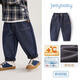 JELLYBABY[防褪色抗菌]男童軟牛仔褲秋季男孩直筒長(cháng)褲寶寶兒童褲子新款
