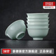 景德鎮（jdz）高溫陶瓷影青碗具套裝家用純色飯碗中式瓷碗喬遷送禮流影6碗無(wú)鉛