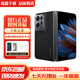 OPPOFind N2 5G折疊屏 驍龍8+ 超輕折疊設計 折疊屏手機 素黑 12GB+256GB