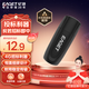 憶捷招標投標U盤(pán)4GB招投標專(zhuān)用u盤(pán) USB2.0 商務(wù)u盤(pán) 迷你便攜車(chē)載電腦手機通用小優(yōu)盤(pán) F1 投標U盤(pán)【4GB】深邃黑