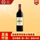 羅伯樂(lè )富齊（Rupert & Rothschild Classique） 南非小拉菲紅酒  捷成出品 官方授權行貨 南非進(jìn)口干紅葡萄酒 750ml單支 2021年/2022年隨機發(fā)