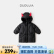 嘟嘟家【四級防水】?jì)和B帽羽絨服中長(cháng)款寶寶鴨絨外套加厚冬季男童冬裝 黑色 100