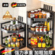 JCZS德國廚房置物架多功能多層收納層架調料品架子各種神器角落轉角臺 加高加厚黑色_兩層中號(帶掛鉤)