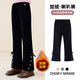 迪士尼（Disney）兒童秋冬款運動(dòng)褲女童長(cháng)褲加絨加厚褲子休閑褲女DL110070 黑色130