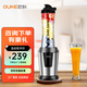 歐科（OUKE）1088A雙杯榨汁機高端家用便攜榨汁杯電動(dòng)水果榨汁蔬料理機my juicer新款