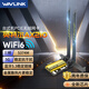 睿因Intel AX210芯片WiFi6 5400M無(wú)線(xiàn)網(wǎng)卡電競游戲雙頻5G臺式機無(wú)線(xiàn)網(wǎng)卡PCI-E無(wú)線(xiàn)網(wǎng)卡WIFI6+藍牙5.3 英特爾AX210+藍牙5.3 PCIE款