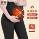 夢(mèng)芭蒂內衣女士保暖褲陽(yáng)離子雙面磨毛高腰孕婦褲高彈托腹減壓打底褲秋褲