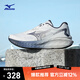 美津濃（MIZUNO）25年新款 ASTRO X 運動(dòng)跑步鞋男女厚底緩震回彈專(zhuān)業(yè)體考慢跑鞋