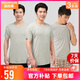 宜而爽【100%純棉】短袖打底汗衫羅紋圓領(lǐng)T恤全棉3件裝