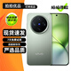vivo X200 X200Pro mini X200s 二手手機 藍晶x天璣9400 蔡司超級長焦 拍照手機 【X200 Pro mini】鈦青 16GB+512GB 99新