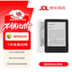亞馬遜kindle電子書(shū)水墨屏閱讀器電紙書(shū)paperwhite6/5/4/3/2oasis青春版 499版無(wú)背光4G S級準新（可能有幾處細微痕跡）