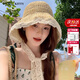 CHALL KITTY草編防曬帽子女2026新款蕾絲草帽夏季海邊沙灘漁夫帽遮陽(yáng)帽 米色
