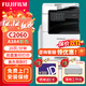 富士膠片（FUJI FILM）C2060CPS彩色復印機C3060雙面打印機A3激光復印打印掃描一體機C2061/C3061彩色復合機 (原富士施樂(lè ))C2060CPS雙層紙盒 標配