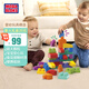 美高（MEGA BLOKS）兒童積木拼搭玩具生日禮物積木玩具-超大積木60片經(jīng)典套裝DCH55