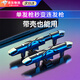 微舟吃雞輔助神器肩鍵自動(dòng)壓搶連點(diǎn)器裝備游戲四六指輔助器物理外設機械按鍵游戲手柄和平專(zhuān)用精英壓槍 吃雞肩鍵四指【物理款】機械按鍵