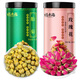 福東海 玫瑰花100克+胎菊80克 平陰玫瑰花夏季高溫團購杭州白菊茶葉花草茶 菊花茶玫瑰花茶