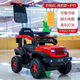 babypure shine兒童電動(dòng)車(chē)手推車(chē)四輪遙控越野車(chē)小孩充電男女寶寶玩具車(chē)可坐人 紅雙驅(qū)遙控大電音樂(lè)推把+禮包