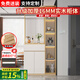 優(yōu)慕帝實(shí)木玄關(guān)柜鞋柜一體入戶(hù)客廳沙發(fā)擋柜歐式玻璃屏風(fēng)隔斷柜置物架 右柜【奶油白+黃梨木色】長(cháng)90 兩種玻璃可選，需聯(lián)系客服