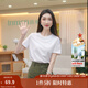 茵曼（INMAN）純棉舒適女裝logo繡花短袖t恤時(shí)尚百搭休閑2025夏季新品上衣 白色-K18528053 M