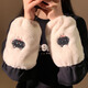 尤克達蒂（yookdd）袖套女可愛(ài)貓咪毛絨學(xué)生辦公室耐臟耐磨批發(fā)套袖秋冬款毛絨袖套 可愛(ài)小貓