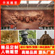 大型精品人物雕塑定制玻璃鋼仿銅鑄銅藝術(shù)紅軍民俗現代古代銅雕像 浮雕雕塑定制---定金