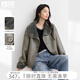對白（DUIBAI）復古皮毛一體顆粒絨短外套女2025冬新款寬松保暖環(huán)保皮草夾克 青玉案 S