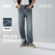 森馬（Semir）森柔牛仔|牛仔褲男經(jīng)典百搭長(cháng)褲2026新春寬松直筒褲109926124101