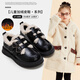 富羅迷女童皮鞋冬季新款加絨保暖樂(lè )福鞋中大童校園復古防滑棉鞋 黑色 33