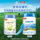 伊利 伊利奶粉金領(lǐng)冠睿護1段2段3段800g幼兒配方奶粉 2段 800g 1罐