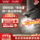 史密斯（A.O.SMITH）油煙機【門(mén)店熱賣(mài)】CXW-350-Q2CWi 頂側雙吸大吸力家用抽油煙機 一級能效 以舊換新 （定金） 咨詢(xún)客服有優(yōu)惠