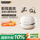 山水（SANSUI）W105【國家補貼丨AI實(shí)時(shí)翻譯】藍牙耳機骨傳導概念耳夾式 無(wú)線(xiàn)跑步運動(dòng)通話(huà)降噪榜前十 白