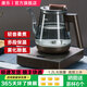康樂(lè )燒水壺自動(dòng)上水電熱水壺燒水保溫一體全自動(dòng)恒溫電水壺泡茶抽水保溫電茶壺 1.2L 新潮T8煙灰色【桶裝水款】