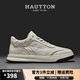 皓頓（HAUT TON）秋冬新品男鞋休閑鞋頭層牛皮百搭小白鞋時(shí)尚低幫真皮運動(dòng)板鞋 白色 42 適合運動(dòng)鞋43碼