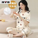 雅鹿棉質(zhì)睡衣女款夏季棉質(zhì)夏款2025年新款女士短袖七分褲套裝家居 55085帶胸墊款 L [96-115斤]