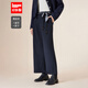 IEF/愛(ài)依服褲子2025秋冬新款韓版文藝知性通勤氣質(zhì)百搭呢絨直筒褲 藏藍 S